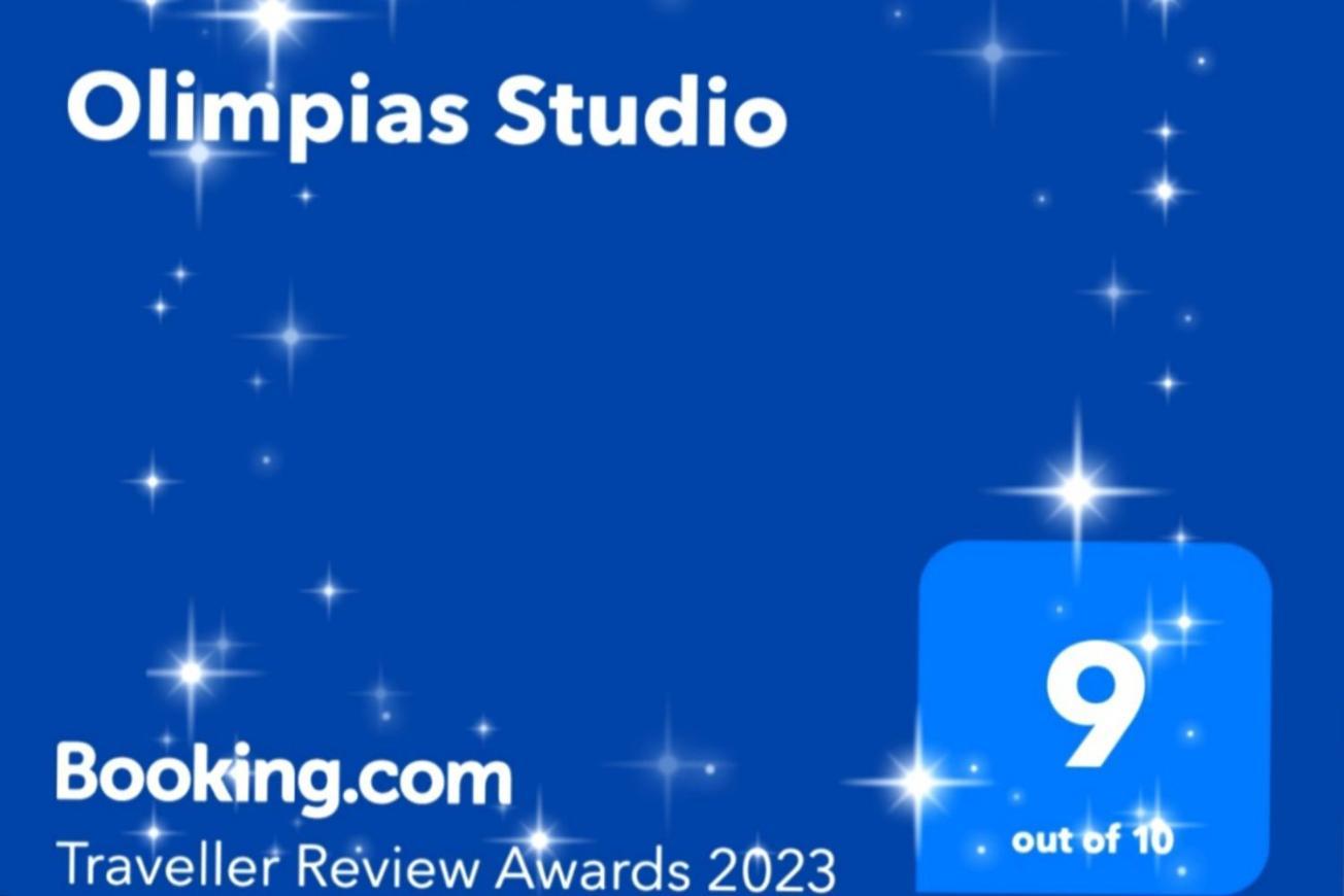 Olimpias Studio Corfu  Luaran gambar